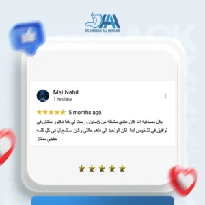 د حسن هندام افضل دكتور جهاز هضمي و مناظير في مصر