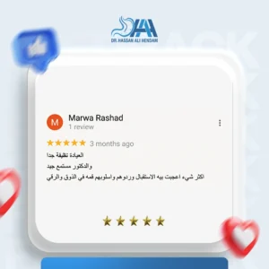 د حسن هندام افضل دكتور جهاز هضمي و مناظير في مصر
