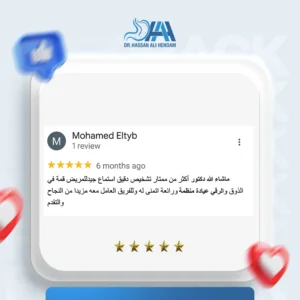 د حسن هندام افضل دكتور جهاز هضمي و مناظير في مصر